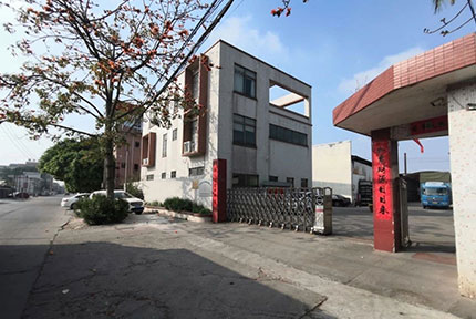 泡沫包裝，泡沫包裝廠(chǎng)